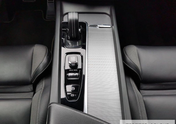 Volvo XC 60 cena 179900 przebieg: 85823, rok produkcji 2021 z Wiązów małe 529